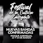 Pudahuel presenta nueva versi&oacute;n del Festival de la Cultura Emergente