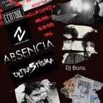 POST PUNK GOTH BANDAS/FERIA/DJ/PERFORMANCES DOMINGO 17 AGOSTO CLUB CAMCE